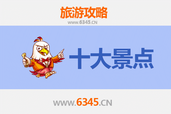 临汾隰县旅游攻略：探秘晋西古迹与自然风光