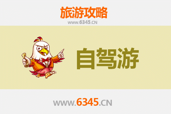 临汾隰县自驾游路线规划：探秘黄土高原与千年古刹的完美之旅