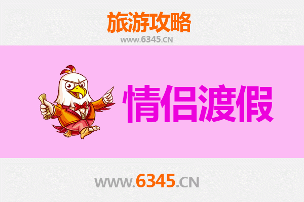 临汾隰县情侣浪漫之旅：古城风情与自然秘境