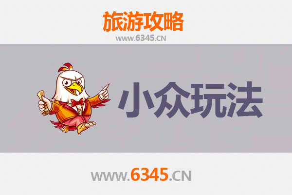 临汾隰县深度游：探秘晋西小众秘境，解锁黄土高原隐世玩法