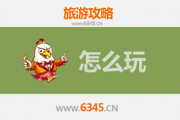 节假日临汾隰县深度游：千年小西天与黄土风情体验