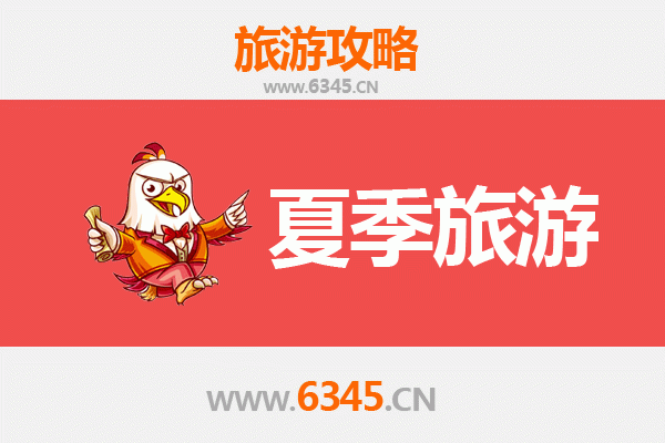 临汾隰县夏季避暑全攻略：探秘黄土高原上的清凉绿洲