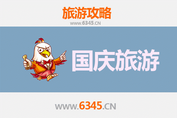 十一假期探秘临汾隰县：人少冷门景点深度游指南