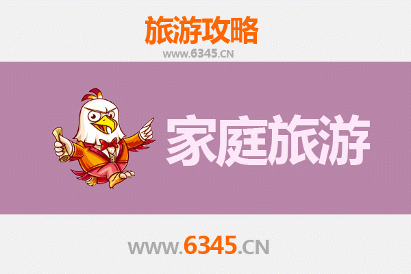 临汾隰县家庭亲子游：探索自然古迹，乐享温馨时光
